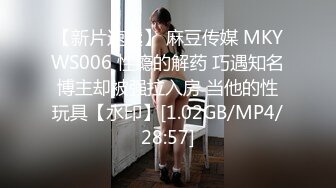 气质尤物女神美少女，外表清纯甜美，脱光光自摸揉穴，大屌炮友埋头舔，躺着一顿输出，爆操小骚逼