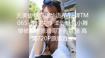 【卡哇伊03年娇小萝莉】周末和男友激情操逼学生制服69姿势互舔扶着细腰后入爆操娇滴滴呻吟更是诱人