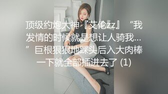 本站推荐：台湾Abby为了成绩合格,特地把老师约到酒店身体交易啪啪 没想到老师性爱技巧超强