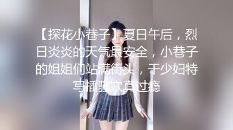 巴西天然美乳福利姬「badloliie」OF私拍 粉乳嫩穴年轻尤物 极品JK服萝莉吐舌头 (3)