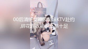 日常操老婆 感觉有两个鸡巴操