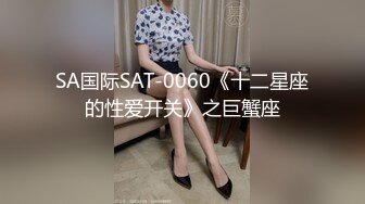 IDG5419 爱豆传媒 意淫很久的跑腿小妹 竟是我的同城约炮对象 松子