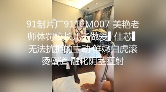 「自录」快递小妹自录合集第一弹「39V」 (15)