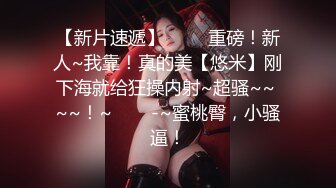 【自整理】行走的榨精妓女，每天丝袜高跟不重样，时刻都要榨干男人，风骚的老婆真的是天生的水性杨花！【NV】 (20)