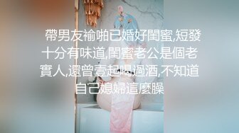 两个年轻小妹全程露脸精彩4P生活，淫声荡语不错吃奶舔逼口交大鸡巴，被两个小哥各种玩弄抽插爆草，浪叫不止