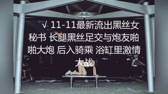 最新女厕偷拍！多位极品漂亮女神如厕曝光！少妇少女 极品白皙翘臀，白色连衣裙那个 非常漂亮的小仙女