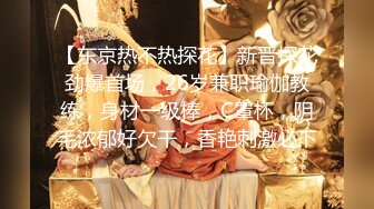 【极品美少女】鹤酱 妙龄洛丽塔反差小母狗 阳具速插嫩穴白浆泛滥 主人操我~啊 淫荡催精 高潮不断放尿自饮