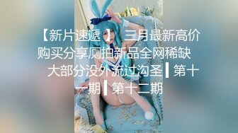 虎牙主播【韵子】 2023年1月-2024年6月直播热舞原画录播大合集 (42)