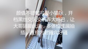 国产新片商迷你传媒最新上映mini006心机婊保洁阿姨一边干活一边勾引男主人做爱