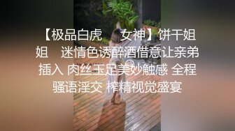 HD) VENU-891 為了把母親佔為己有 讓她戴上貞操帶 兒子強勢讓媽媽禁慾 風間由美[有碼高清中文字幕]