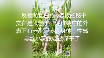 调教小女友完整版已上传到下面简介