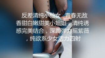 国产比女人还美的伪娘赵恩静性感白丝袜情趣装与直男啪啪啪，极致诱惑6