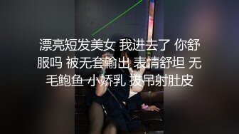 巨乳美女吃鸡啪啪 上位全自动 淫水超多 大奶子哗哗 这身材超诱惑