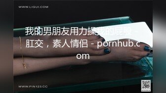 抓到老婆给我戴绿帽子为什么我反而很兴奋