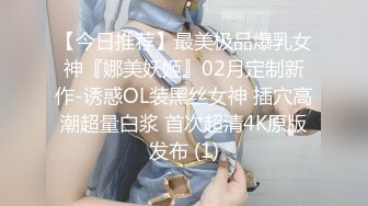 美女和已婚男人开房被抓现场