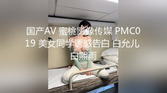 学校女厕全景偷拍多位漂亮学妹的各种美鲍