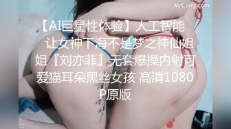 一天三次深夜场极品女  黑丝高跟鞋抗腿猛操  扶着细腰打桩机顶入深插