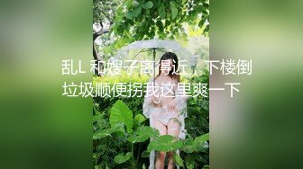 【顶级女神??超爆豪乳】隐藏版疯狂抖奶『俄罗斯公主』超性感比基尼 最後還是脫光光 濕身後的性感 高清1080P原版无水印