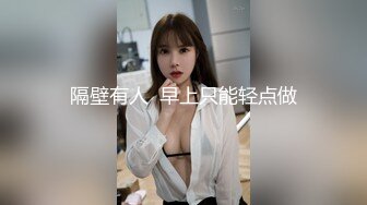 【新片速遞 】  男技师在线教大家一些调情手法❤️女顾客不惜牺牲自己的美色！