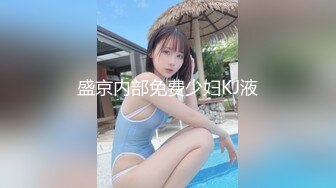 绿裙长相甜美胸前纹身妹子，舌吻调情口交上位骑坐抽插