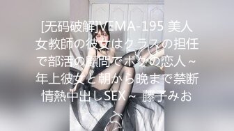 【本站推荐】恣意玩弄！當超擬真性愛機器人長得像那個前女友，被分手的恨都一次狠狠發洩吧！