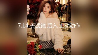 网上疯传网红兔兔《6W一晚女主》的不雅视频事件-1