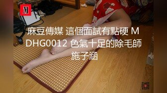 RAS-0365飢渴尋歡遭拒女友淫母幫泄慾