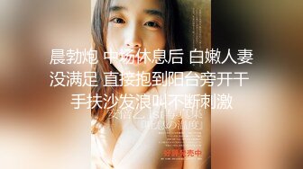 拜金女2-你能满足我的物欲 我能满足你的肉欲 高学历才女沙耶香