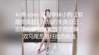 喜欢欧巴的花痴女友 双腿夹腰和男友激情沙发操 盘缠大战