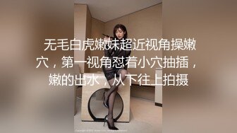 ❤️ 肤白貌美极品靓妹 绝对美人坯子 巨乳肥臀~道具狂插流淫水白浆~爽的一逼~