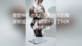  漂亮美眉吃鸡啪啪 被各种姿势无套输出 身材不错 大奶子 粉鲍鱼 内射