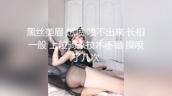 《超强乱伦》罪恶感的乱伦之乐！原创大神精虫上脑用了M葯第一次进入女人身体的竟是老妈