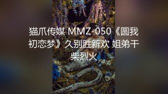 肉肉丰腴小姐姐真迷人 白嫩软软娇躯压上去感受很销魂 揉捏亲吻爱抚舔吸好爽停不下啊啪啪尽力深入狠狠操