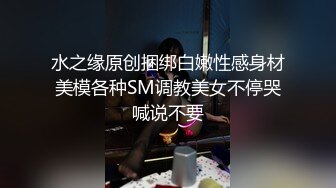 MPG0105 麻豆传媒 肉棒上头的饥渴少女 邓紫晴 VIP0600