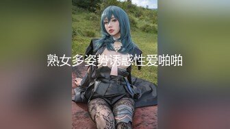 【极品稀缺大开眼界】丰乳肥臀无毛白虎完美身材少妇裸体家政服务 这样的保洁阿姨你一个月给多少钱