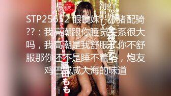 刚成年农村小妹