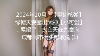 绝对极品！清纯系天花板！双马尾顶级美少女，纤细美腿白丝袜，玻璃棒插无毛嫩穴