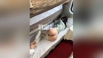 【迷奸睡奸系列】超嫩妹子被大肥猪迷奸，迷离间被各种玩弄，无套狂艹！双角度，超爽体验！ (1)