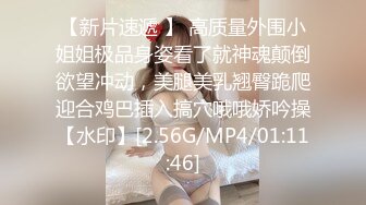 高校极品学妹5