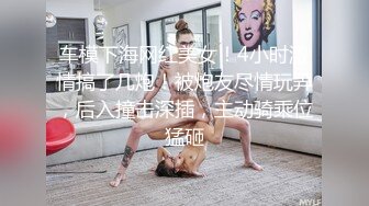 高校女厕偷拍❤️个漂亮清纯学妹尿尿都读大学了上完厕所居然不冲水！活该被偷拍4K高清版