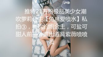 最新推特网红美乳女神『翻水水』大尺度魅惑私拍流出 极品美乳露出 完美身材高清私拍80P 高清1080P原版收藏