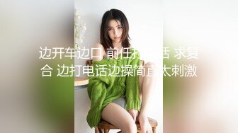 高颜值露脸美少女 清纯气质青葱校园学妹 趴床上翘起小屁屁让大肉棒哥哥后入