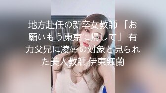 エッチな H4610 ki240924 白原 理香 24歳