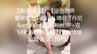  渣男小哥玩弄风骚小女友，乖巧听话揉奶玩逼无套抽插，内射中出抠弄骚穴