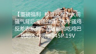 STP26246 微胖丰满韵味少妇啪啪女上位无套操穴半老徐娘很有味道最后边打飞机一边深喉口爆一嘴 VIP0600