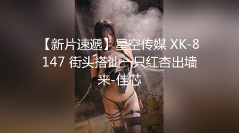 ✿TX企划✿ 极品黑丝OL的特殊销售技巧▌苏美奈▌湿润嫩穴软糯吞吐肉棒 风韵肉体欲罢不能 冲击尤物浇筑腥滑精液