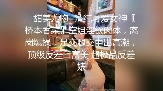 Al&mdash;B站舞小喵 妩媚妖娆红内衣