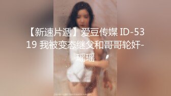 化妆品一个好极品风韵的阿姨嘛 打扮挺潮流的短牛仔裤 凉快的衣裳，看她尿尿也是一种性福！ 