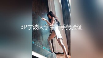 首操韩国妞 丸子头会讲中国话 白衣气质美女