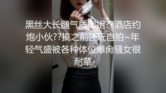 [原創錄制](sex)20240124_甜妹～